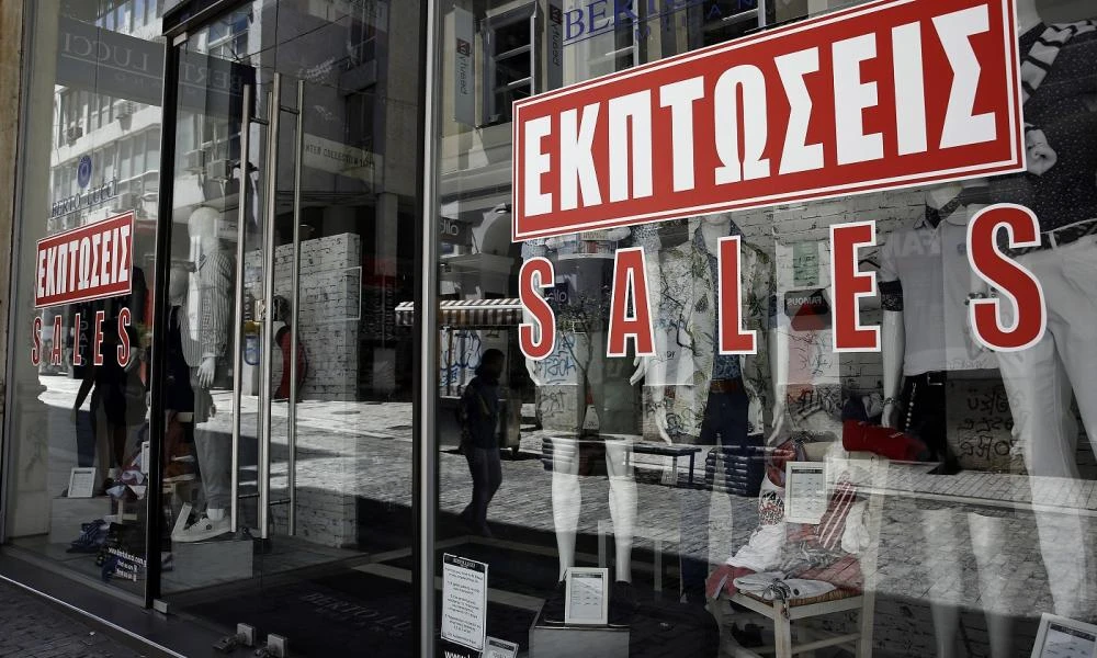 Θερινές εκπτώσεις: Προαιρετικά ανοιχτά καταστήματα την Κυριακή 17 Ιουλίου
